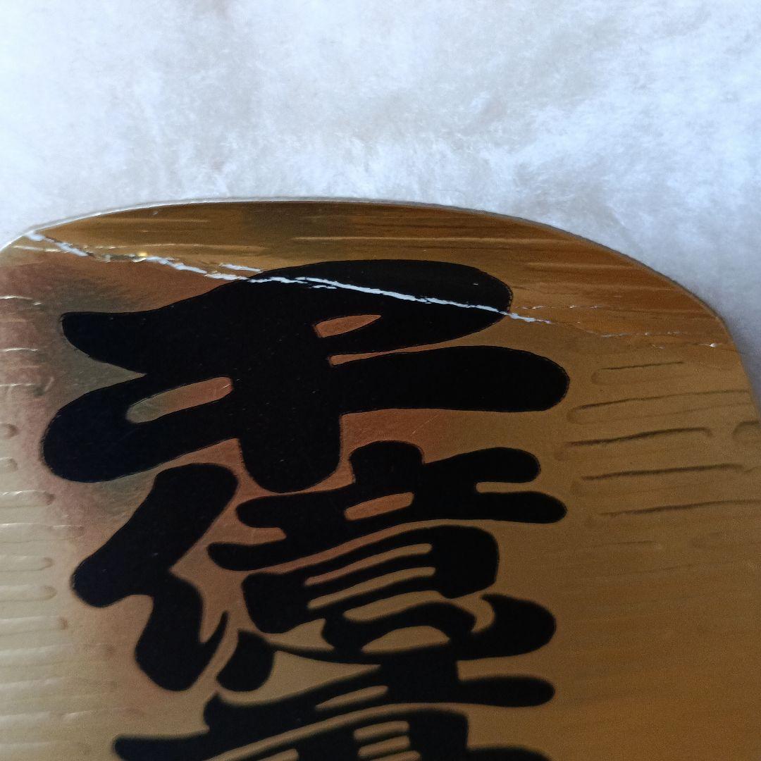 特大！！！招き猫★約85㎝！！ぬいぐるみ