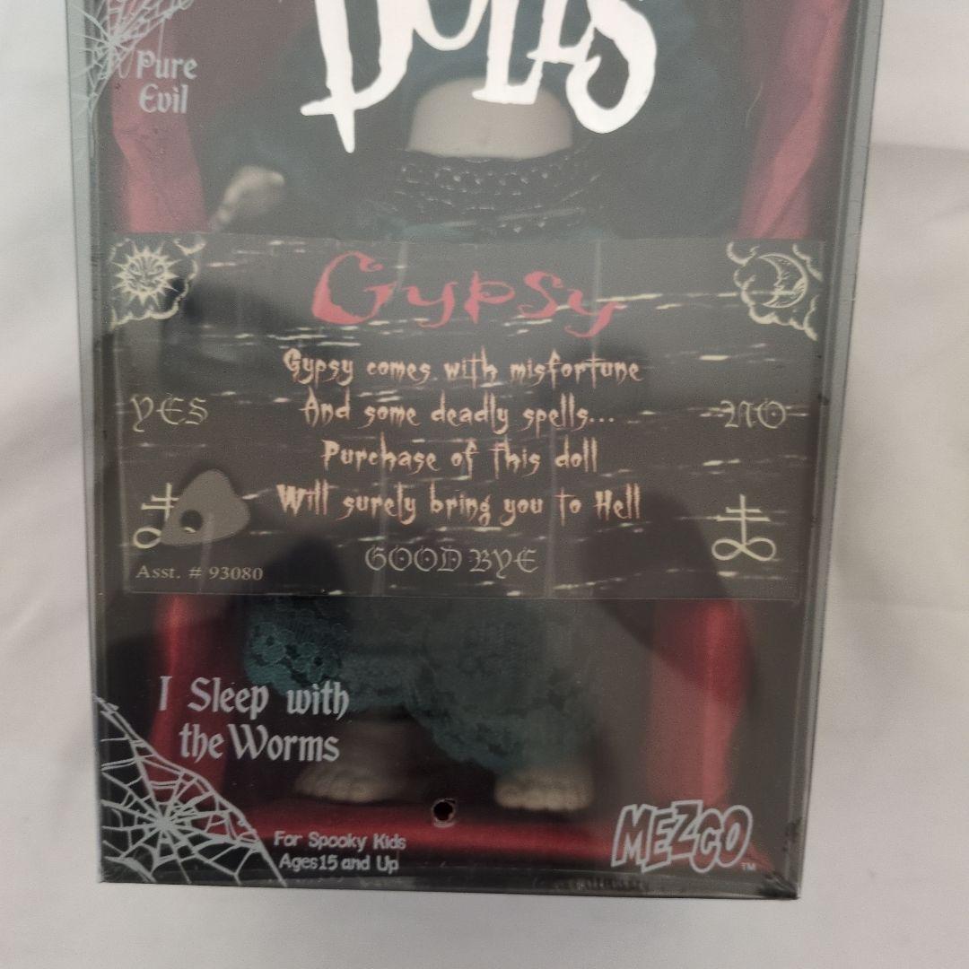 リビングデッドドールズ Gypsy