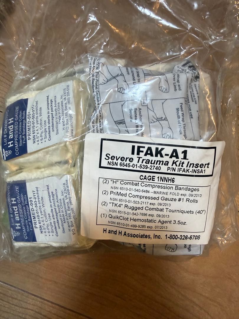 中身入り海兵隊放出品IFAKファーストエイドキット