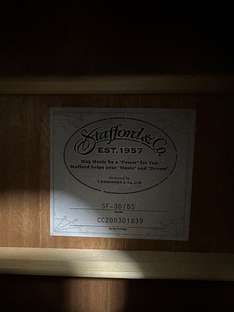 ギター Staffond&Co