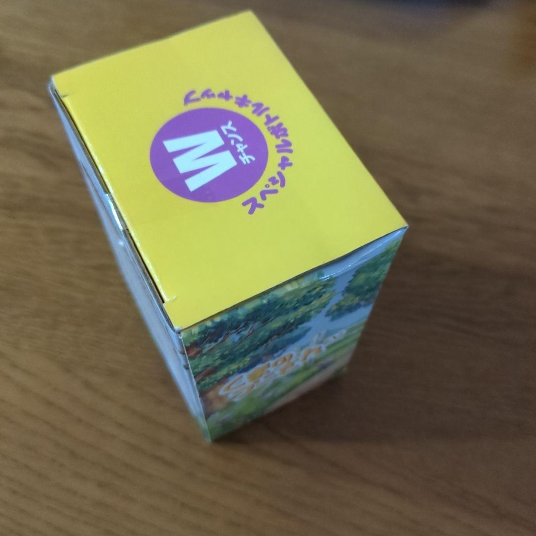 くまのプーさん　スペシャルボトルキャップ　非売品　未開封新品