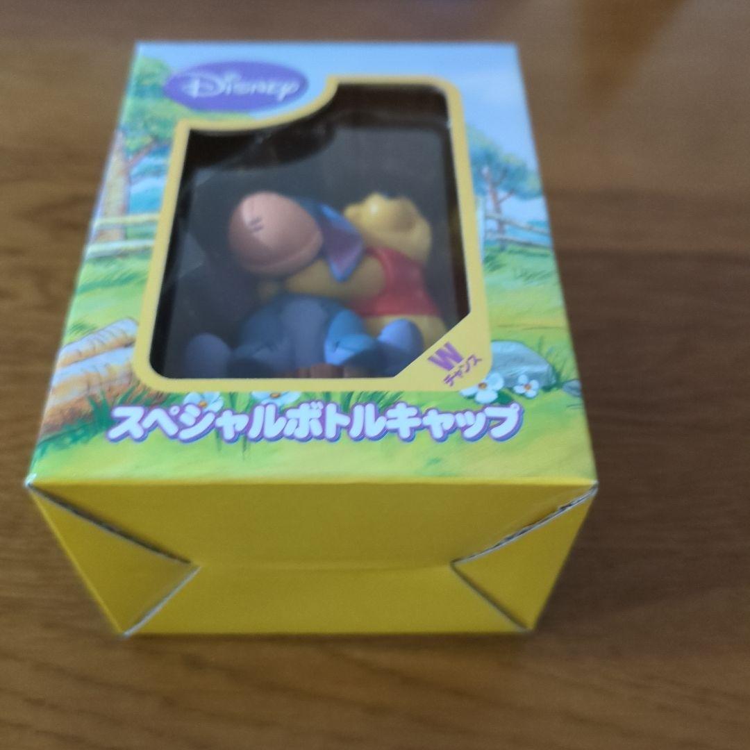くまのプーさん　スペシャルボトルキャップ　非売品　未開封新品