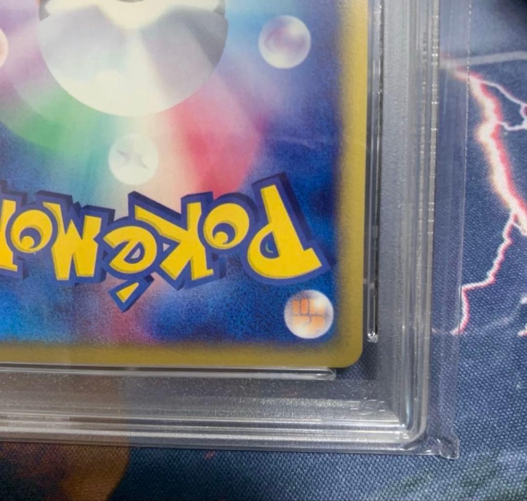 ポケモンカードe エーフィ　psa9