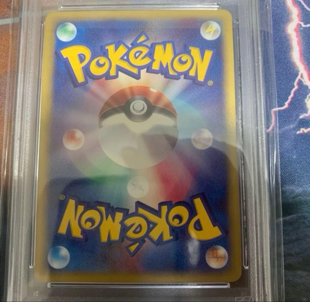 ポケモンカードe エーフィ　psa9