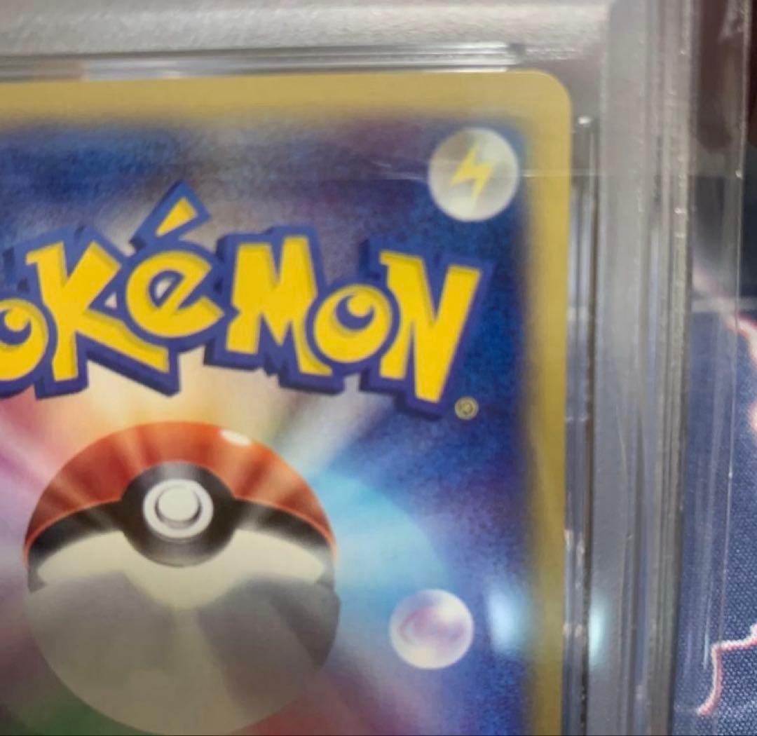 ポケモンカードe エーフィ　psa9