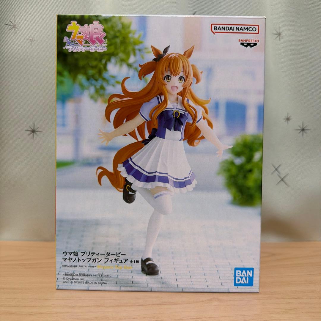 ウマ娘フィギュア6体セット