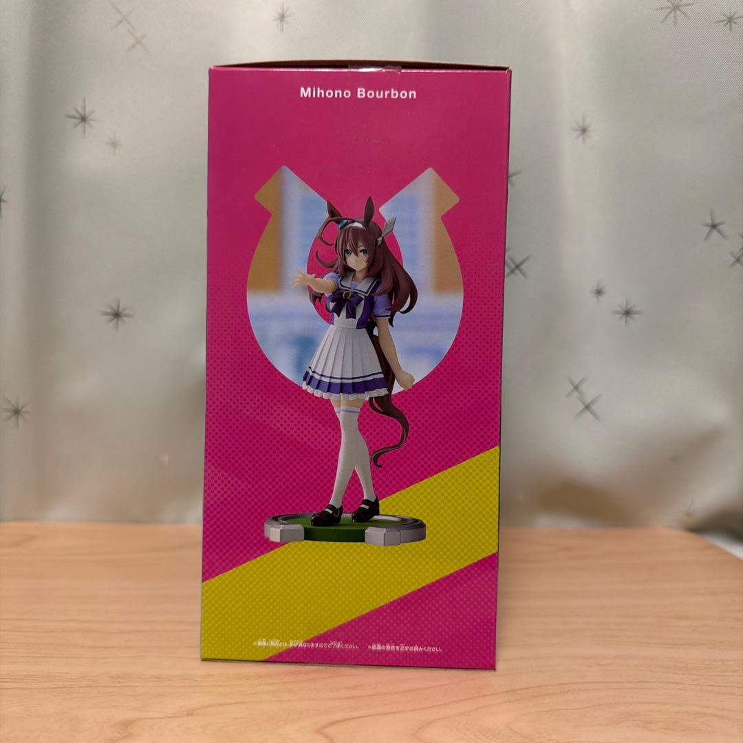 ウマ娘フィギュア6体セット