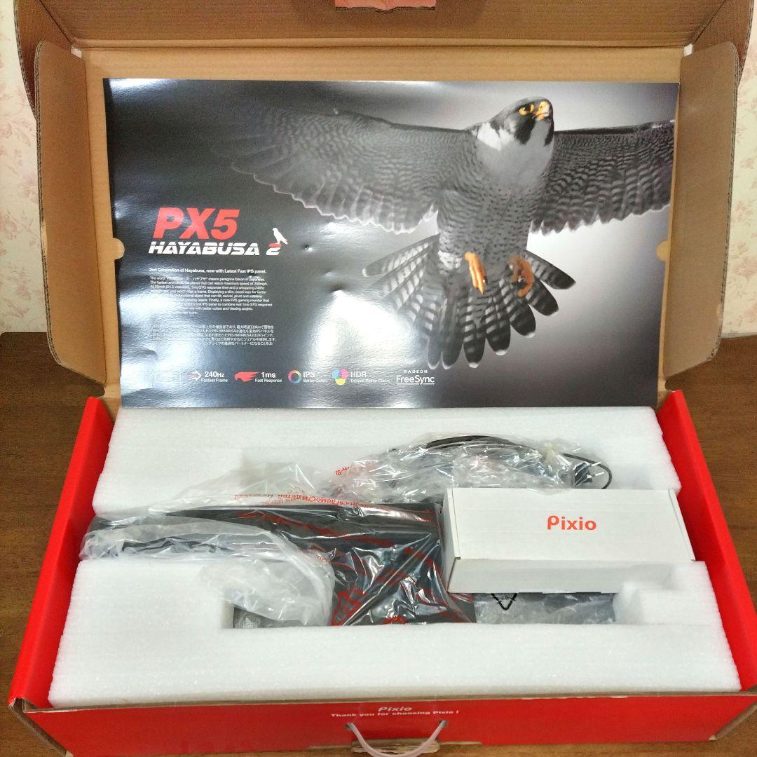 Pixio PX5 HAYABUSA2 240hzゲーミングモニター