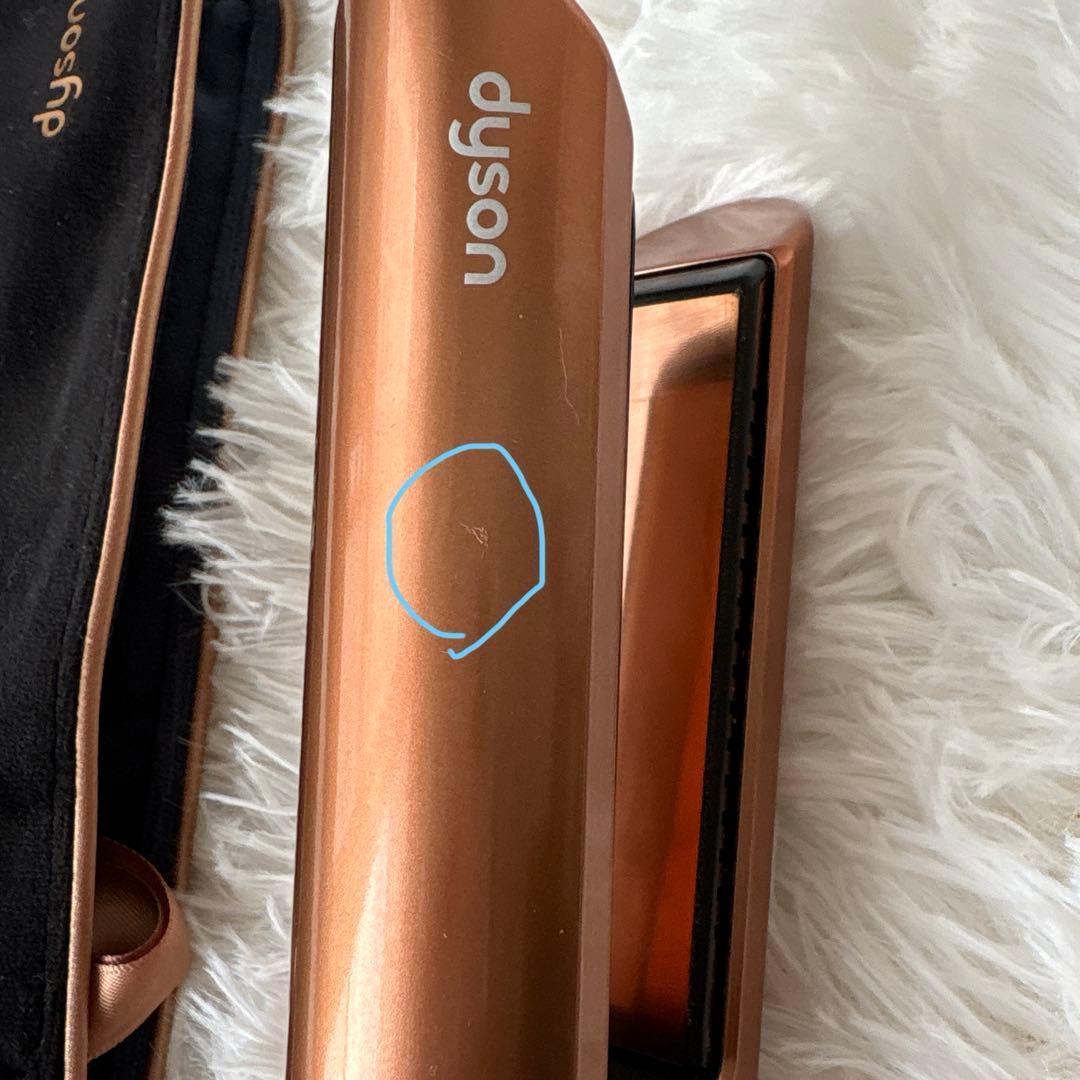 Dyson Corrale HS03 ストレートヘアアイロン