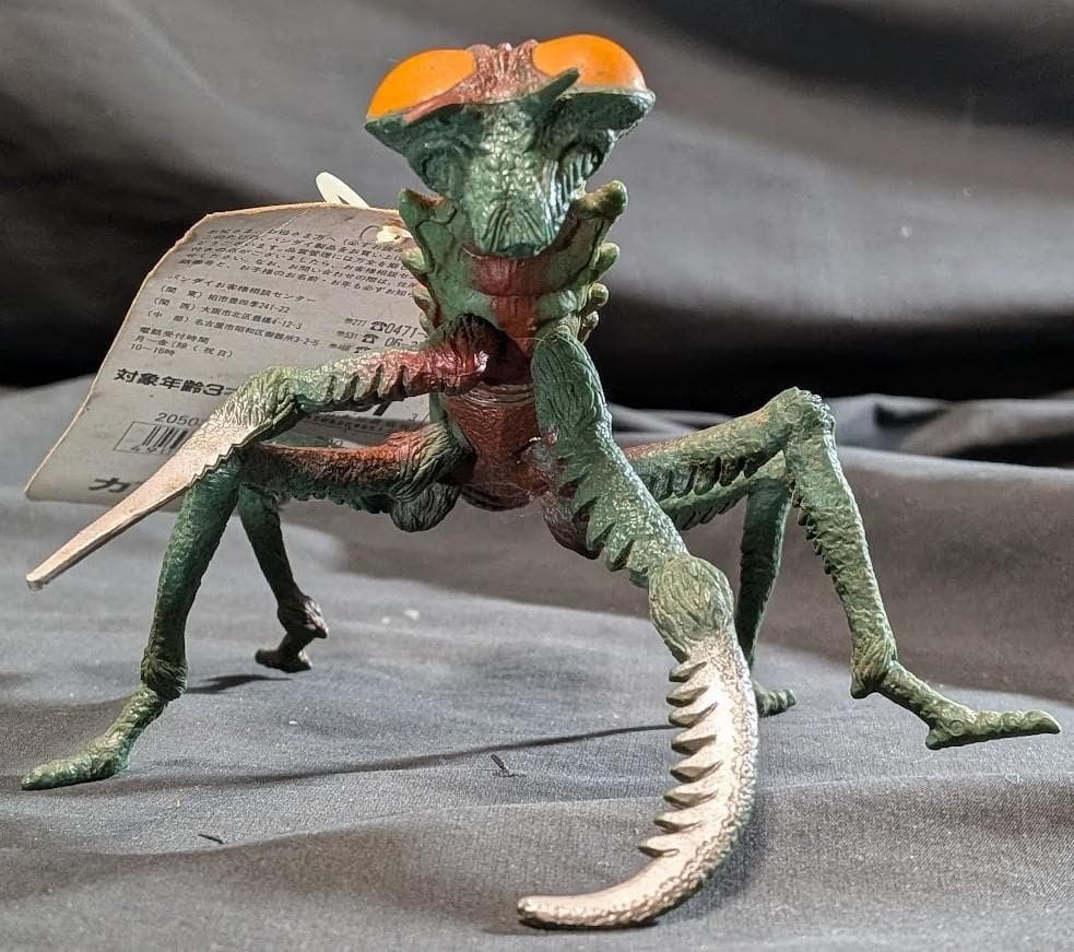 カマキラス「ゴジラの息子」登場怪獣（バンダイ）タグ付 ソフビフィギュア