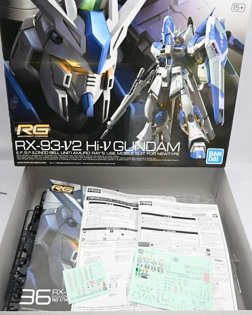 ガンプラ 15点セット RG 30mm アーマードコア3点 組立済 ジャンク