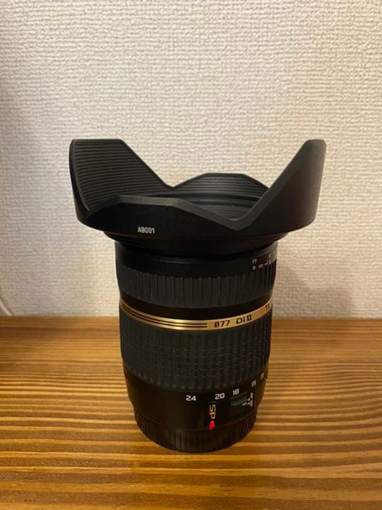 【キャノン用】超広角ズームレンズ SP AF10-24mm F3.5-4.5