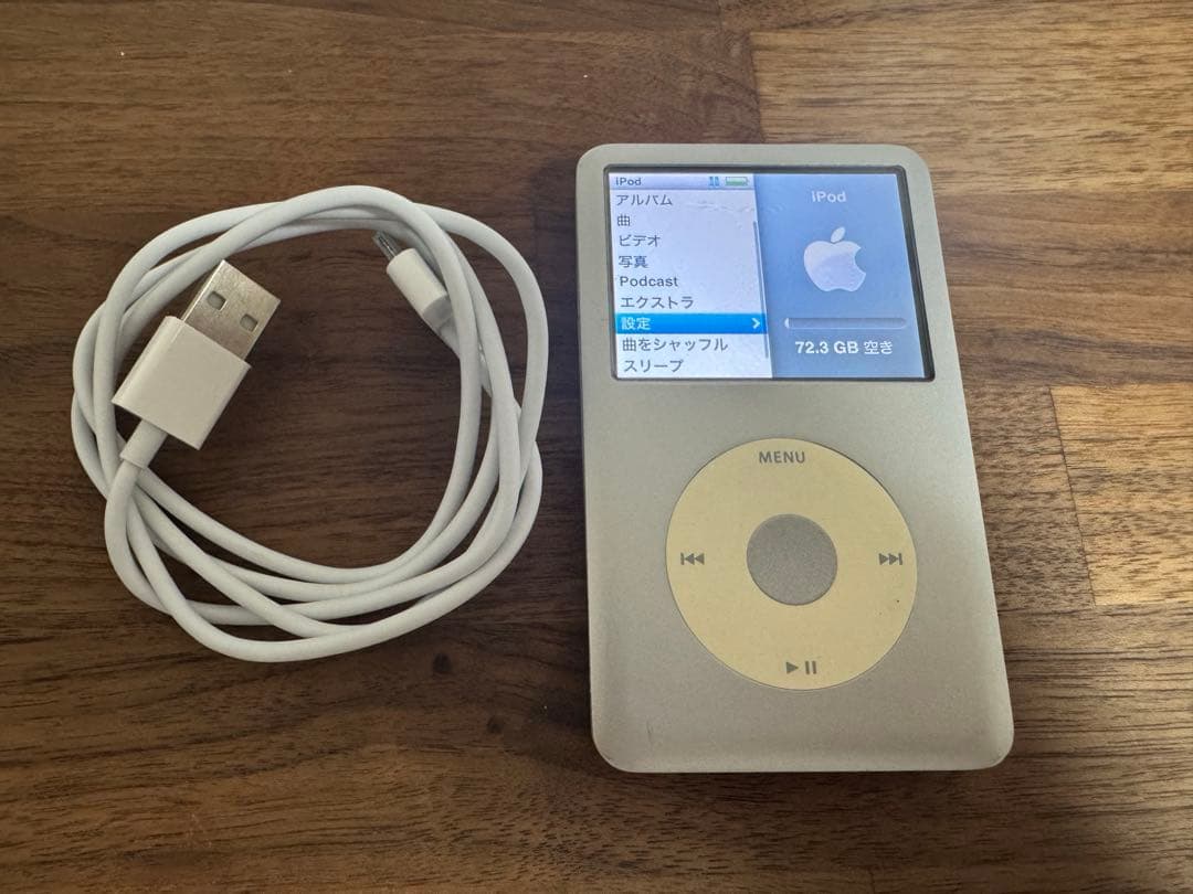 iPod classic 80GB MB029LL ジャンク 起動確認済み