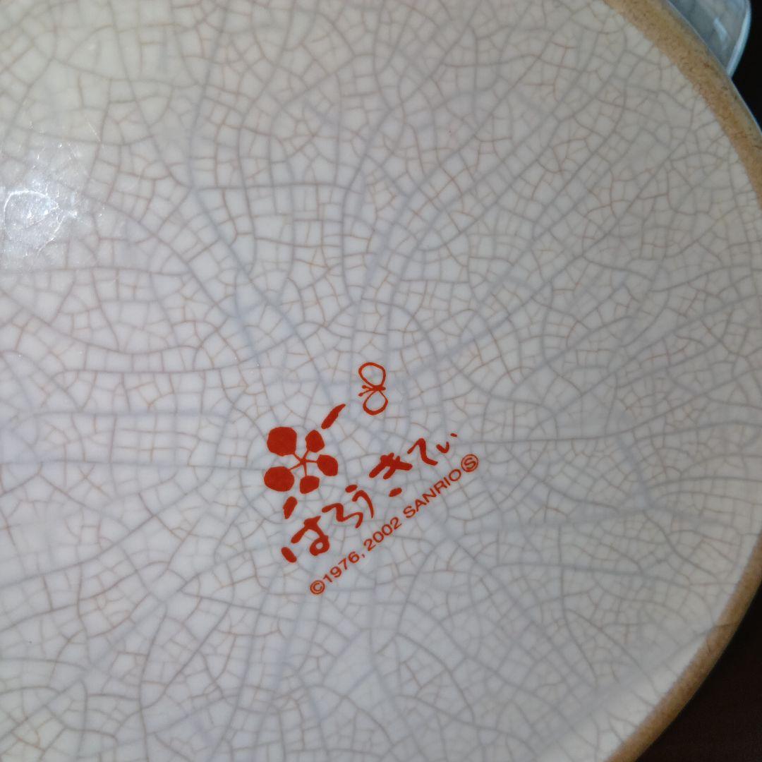 美品♥ハローキティープーさんマグカップ大 食器セットコメント10%引き