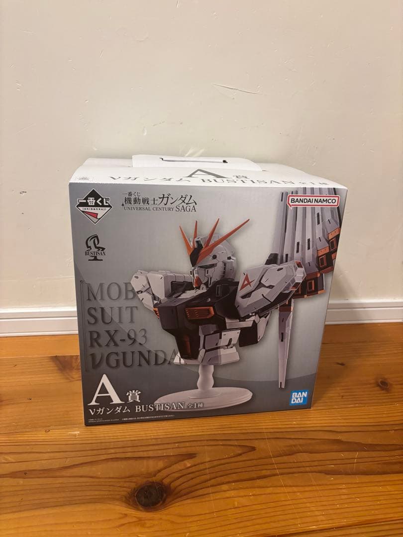 一番くじ 機動戦士ガンダム　A賞 νガンダム BUSTISAN ラバーマグネット