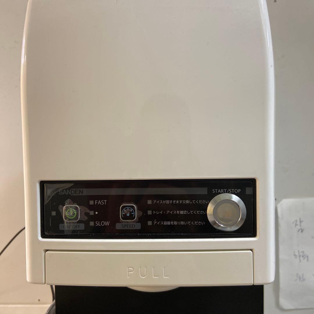 CIM-20Aめいらくソフトクリーム機