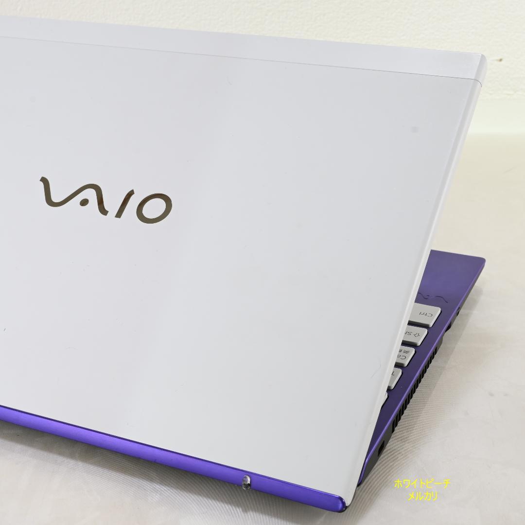vaio pro PJ i7 16g vjpj vjs124 白紫