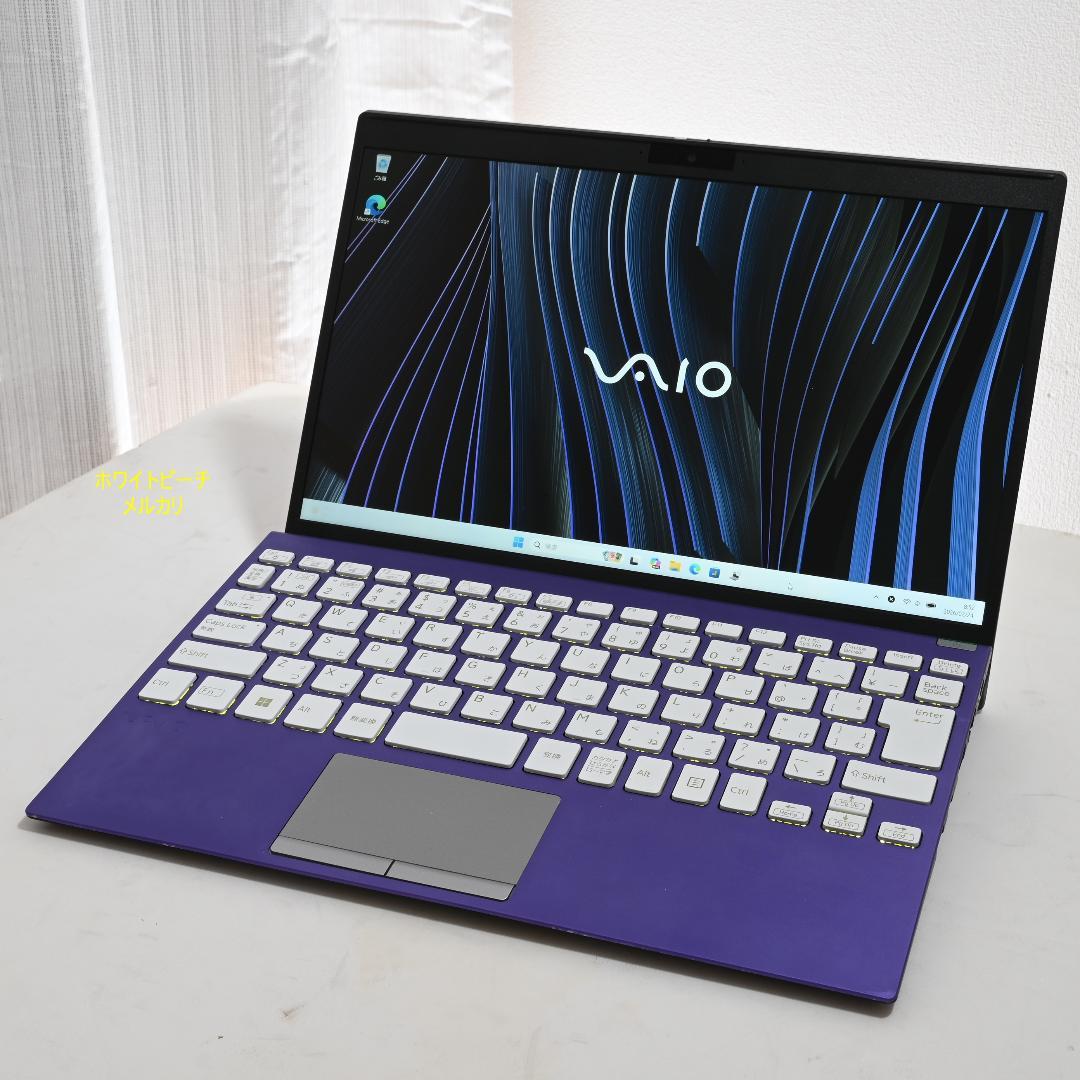 vaio pro PJ i7 16g vjpj vjs124 白紫