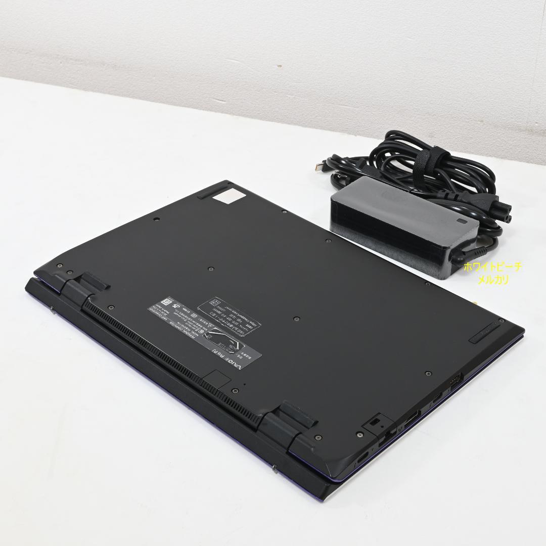 vaio pro PJ i7 16g vjpj vjs124 白紫
