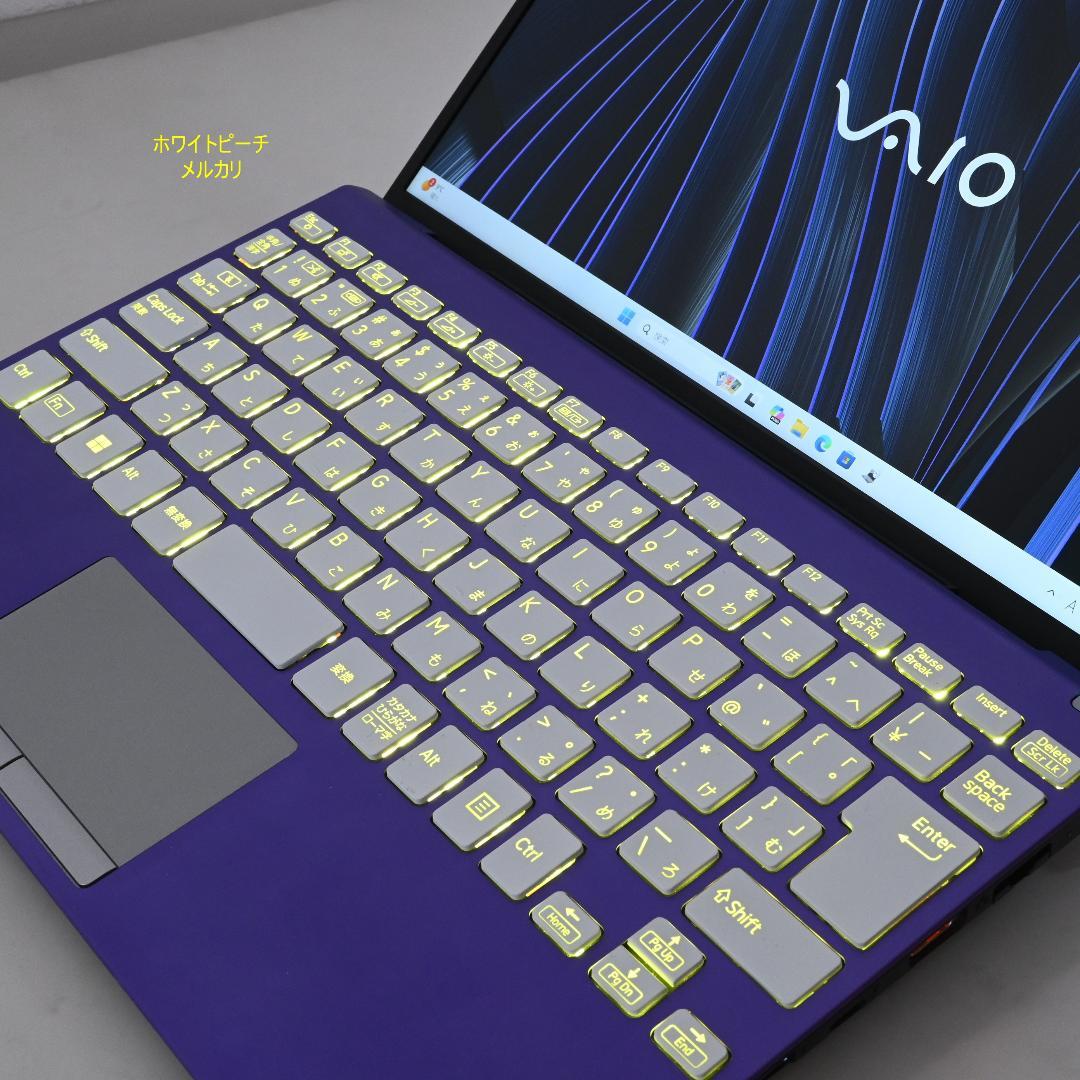 vaio pro PJ i7 16g vjpj vjs124 白紫