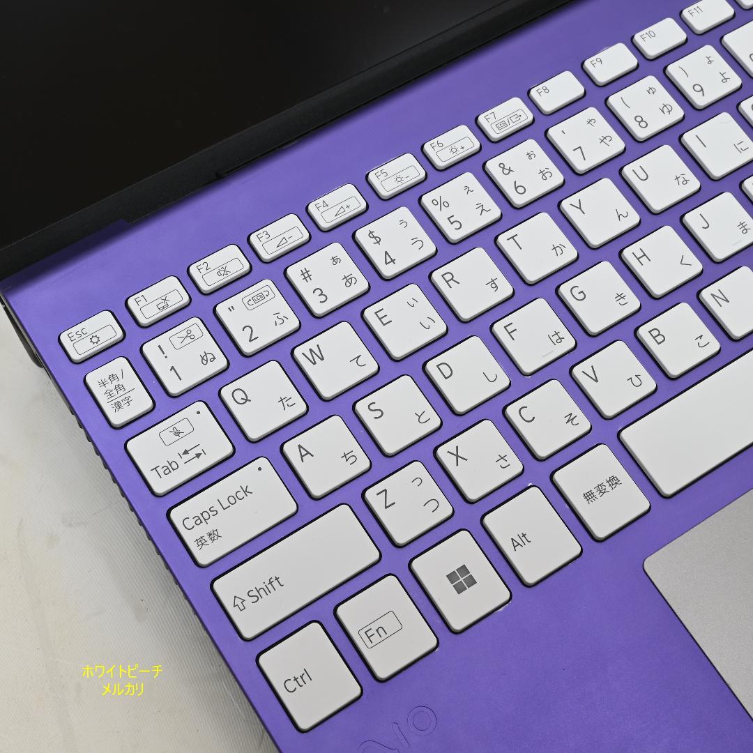 vaio pro PJ i7 16g vjpj vjs124 白紫