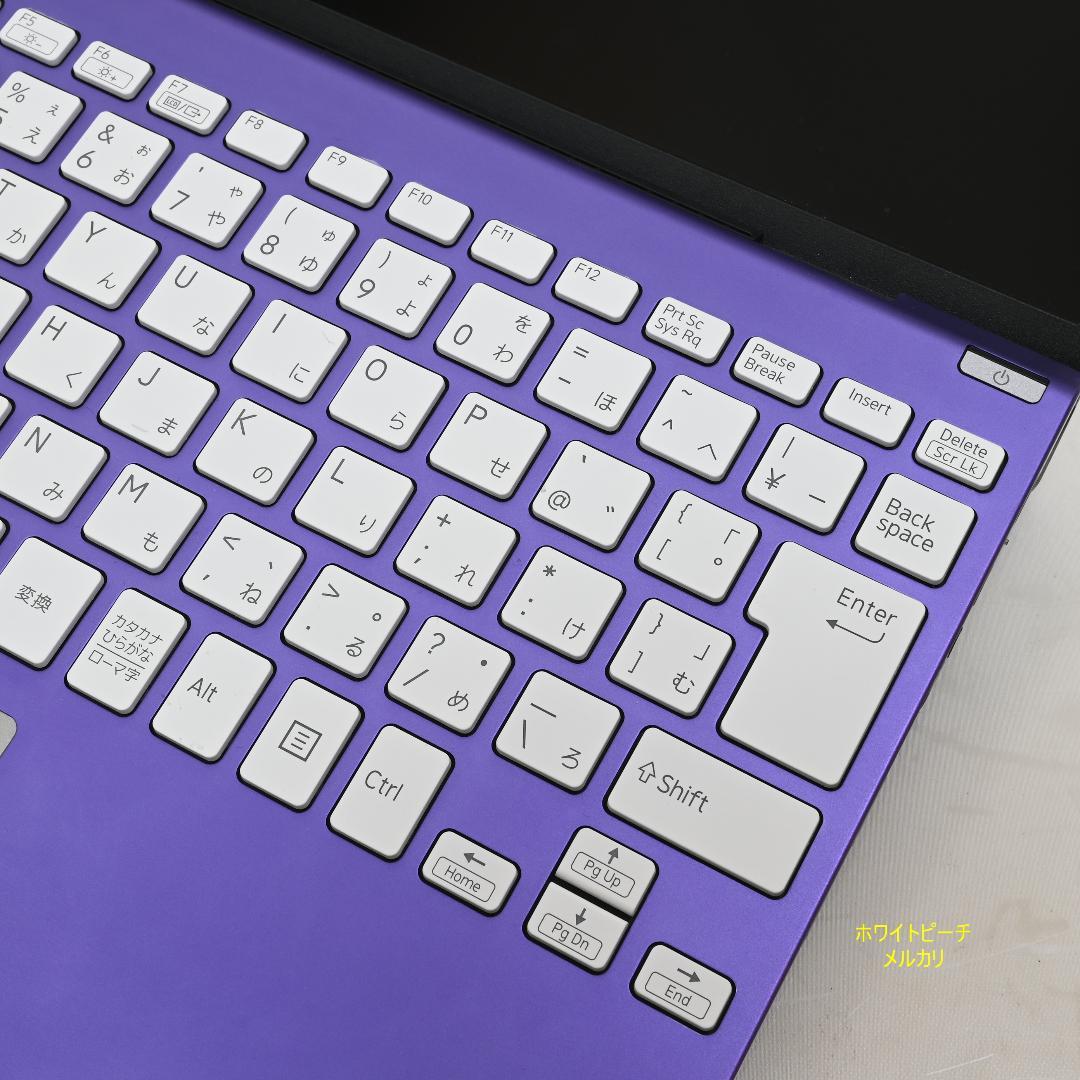 vaio pro PJ i7 16g vjpj vjs124 白紫