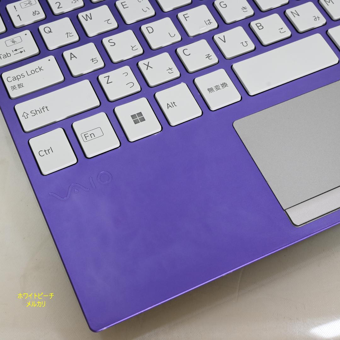 vaio pro PJ i7 16g vjpj vjs124 白紫