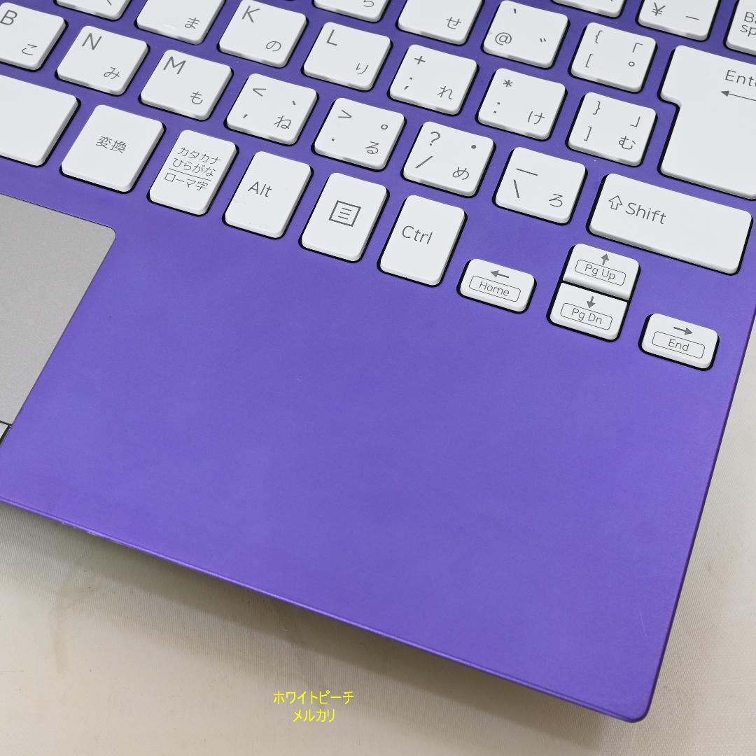 vaio pro PJ i7 16g vjpj vjs124 白紫