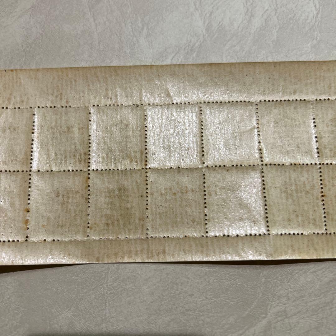 郵便切手展覧会記念　昭和22年