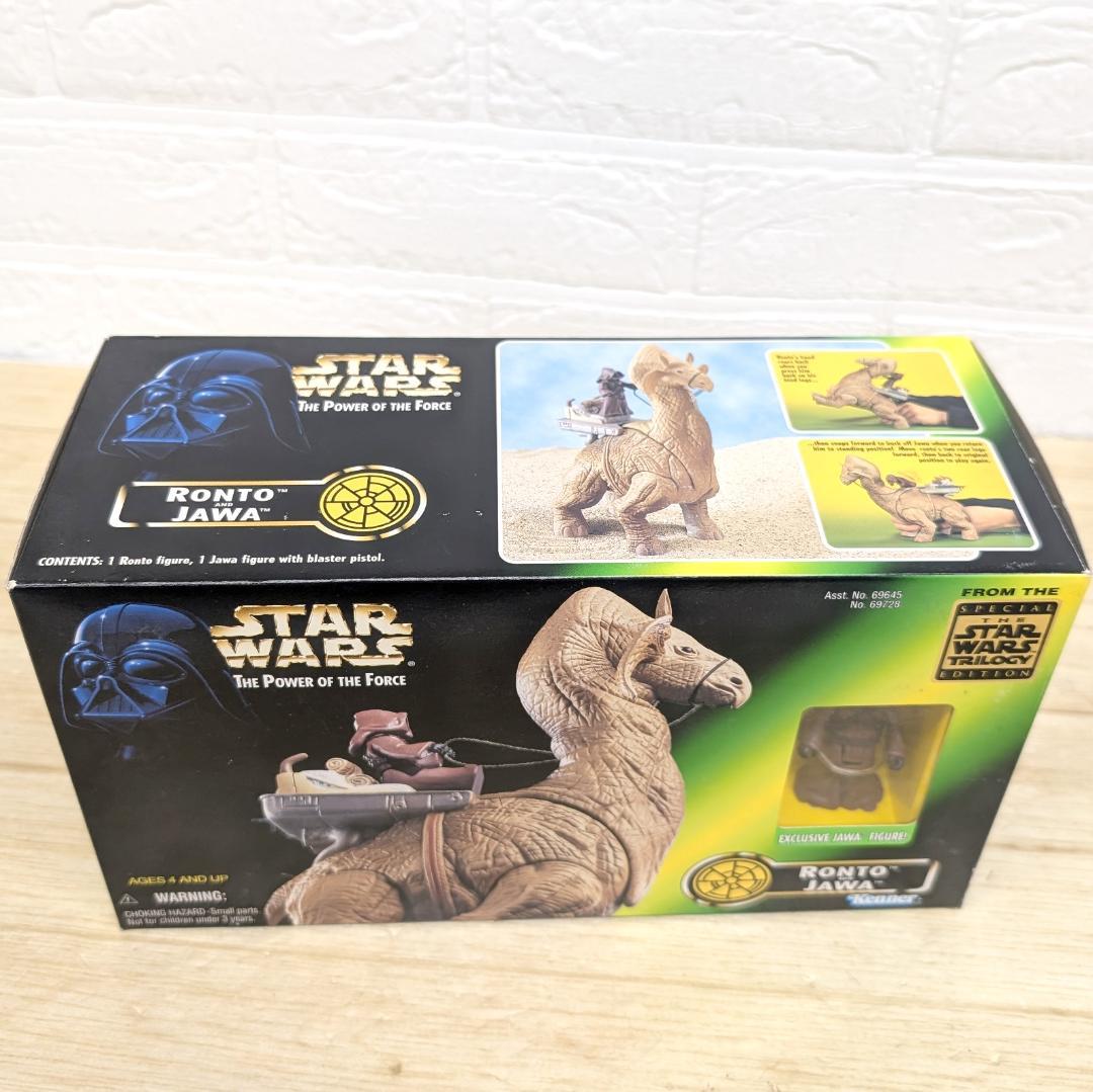 ケナー STAR WARS 3.5インチ ロント ジャバ スターウォーズ
