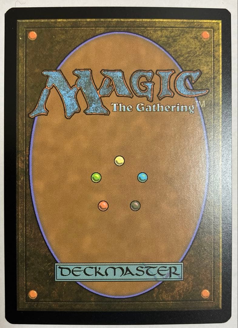 天上都市、大田原/Otawara, Soaring City 英語一枚