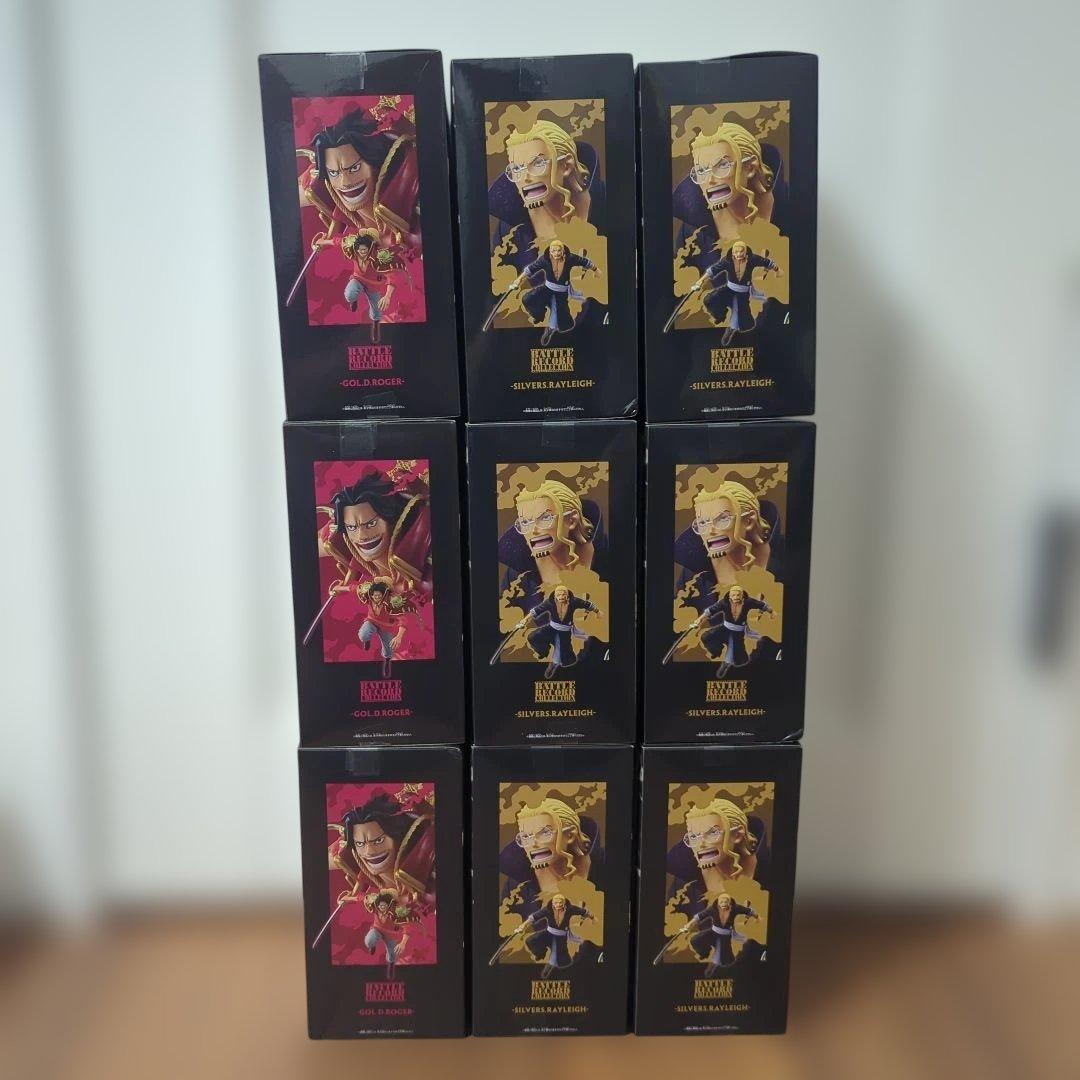 ワンピース BATTLE RECORD ロジャー レイリー 9体セット