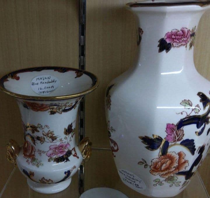 メイソンズ ブルーマンダレイ ゴールドマスク フラワーベース  花瓶