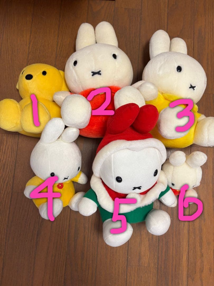 【最終価格】ミッフィー ぬいぐるみ　セット