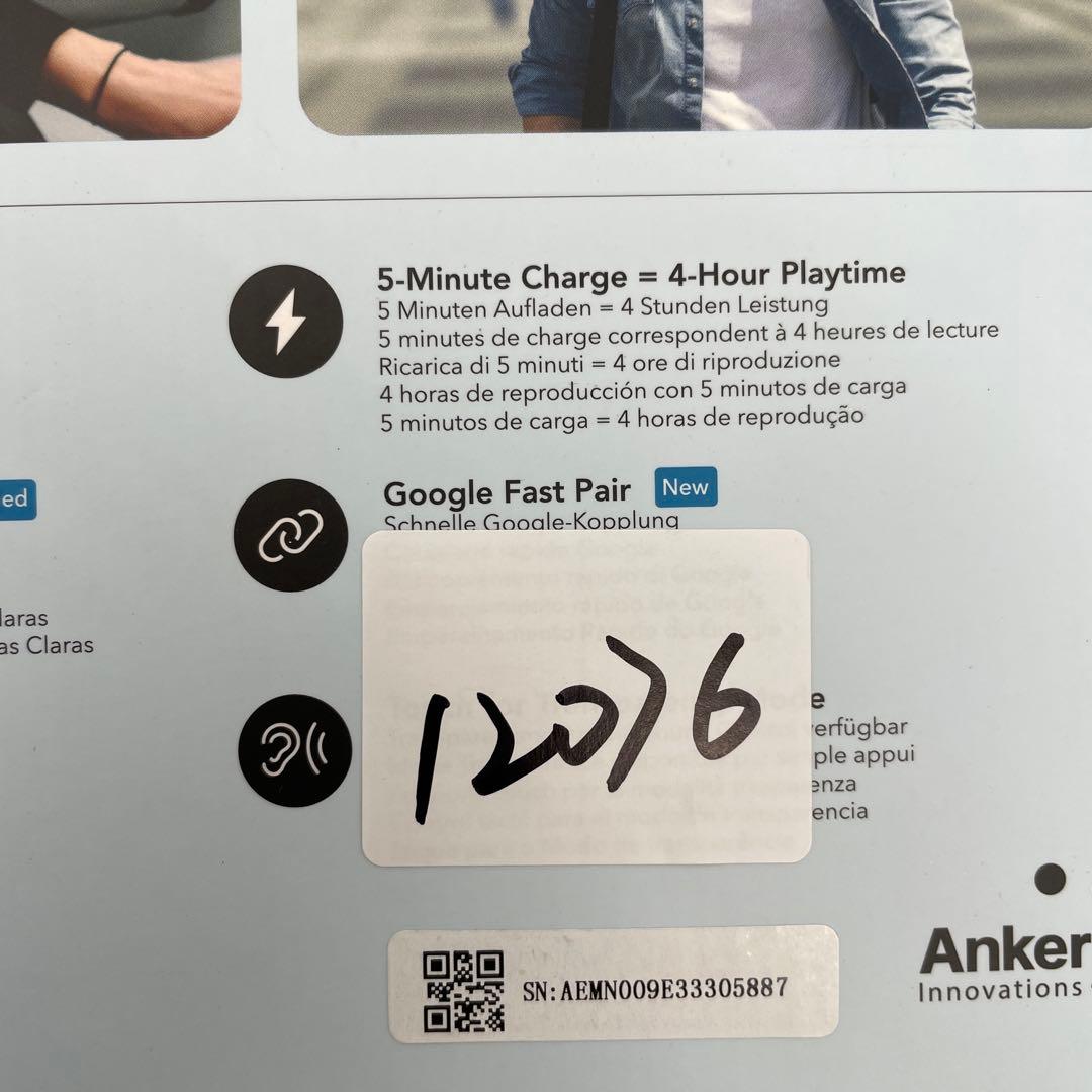 12076AnkerSoundcoreLifeQ30第2世代ワイヤレスヘッドホン