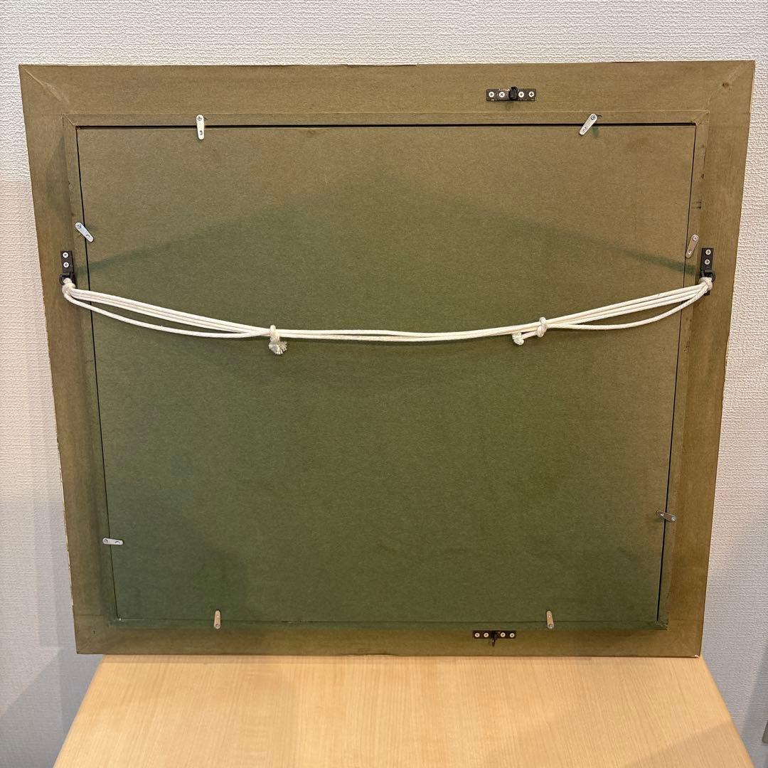 バルセロナの二人づれ 金澤満寿雄