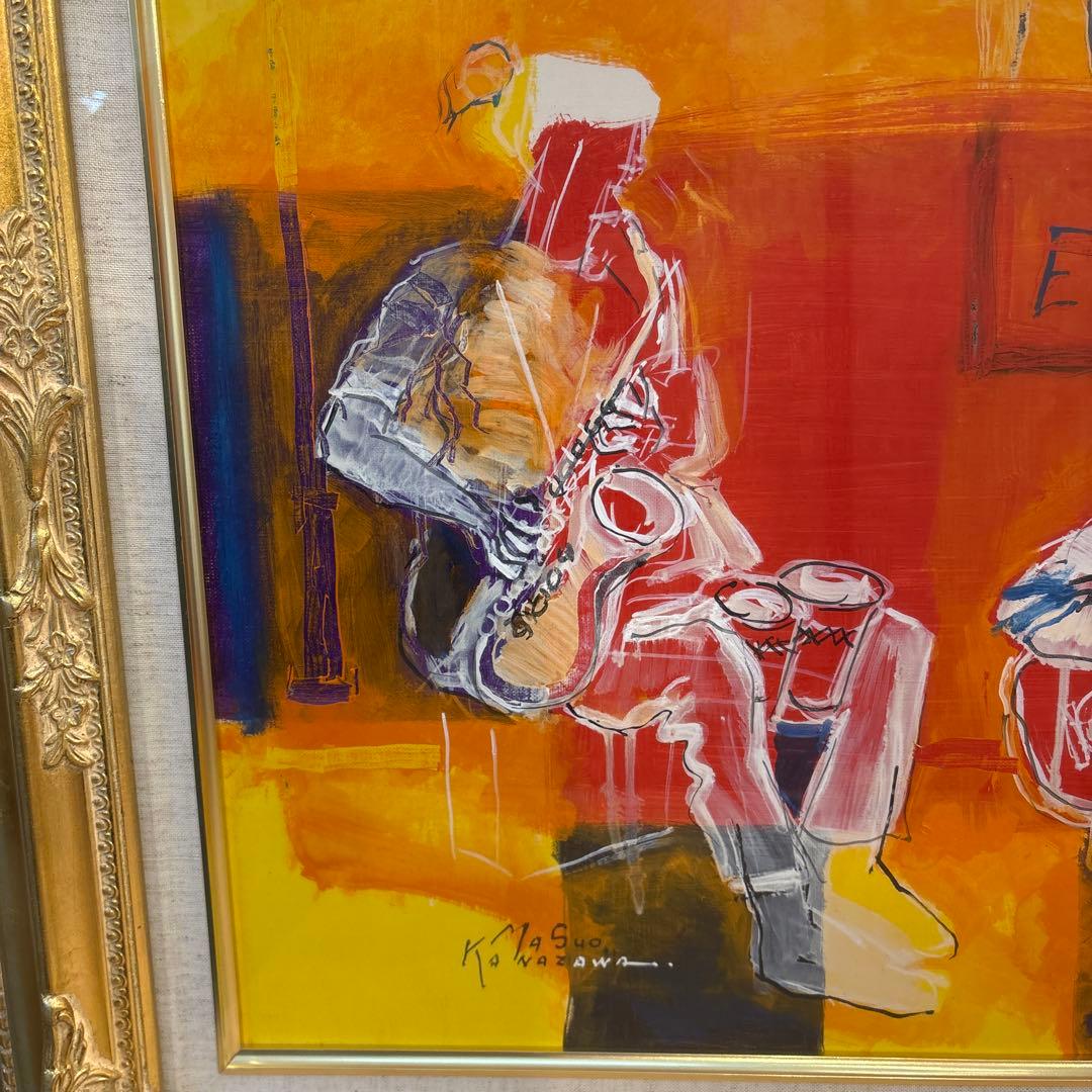 バルセロナの二人づれ 金澤満寿雄