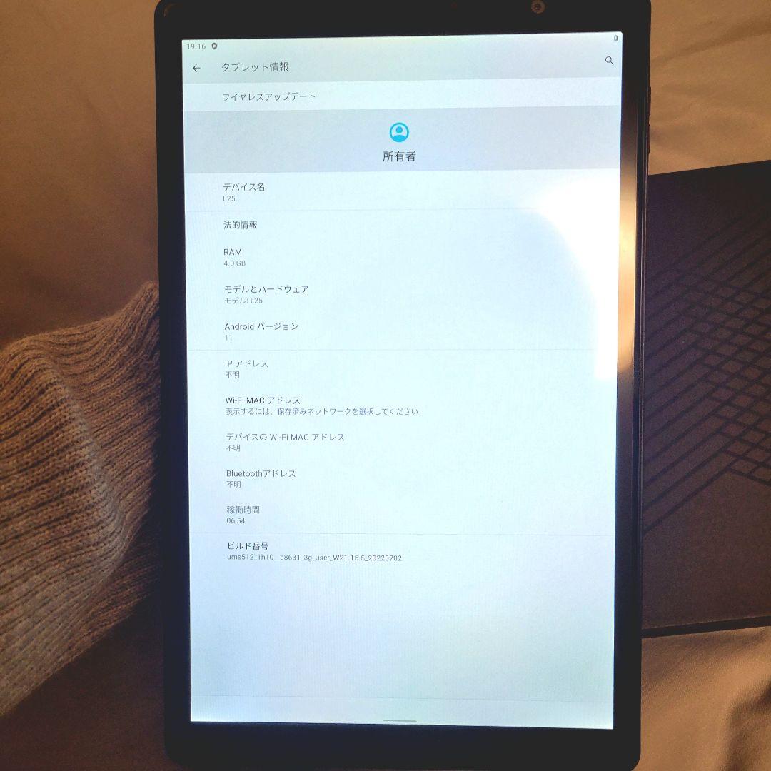Android11タブレット＋スタイラスペンセット