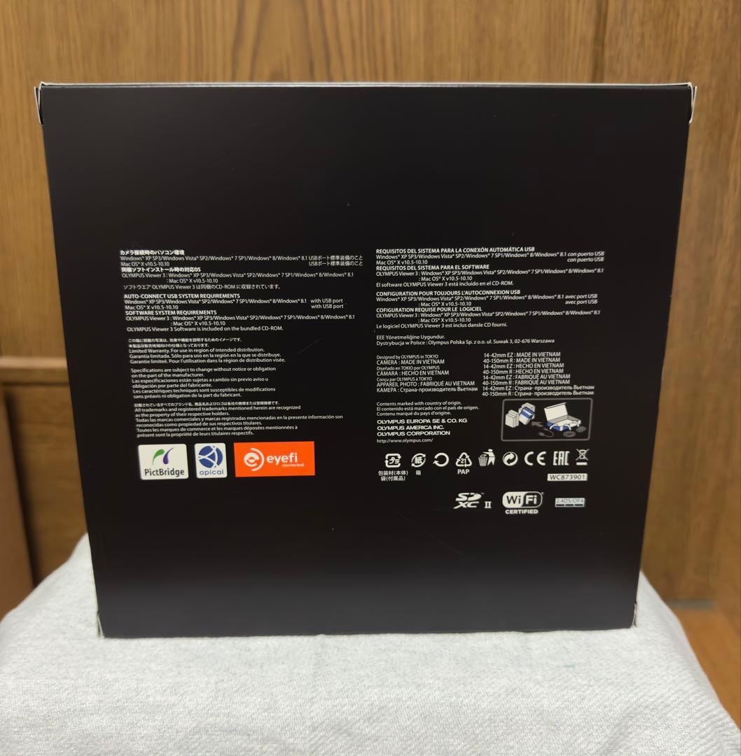 OLYMPUS OM-D E-M10 Mark II EZダブルズームキット