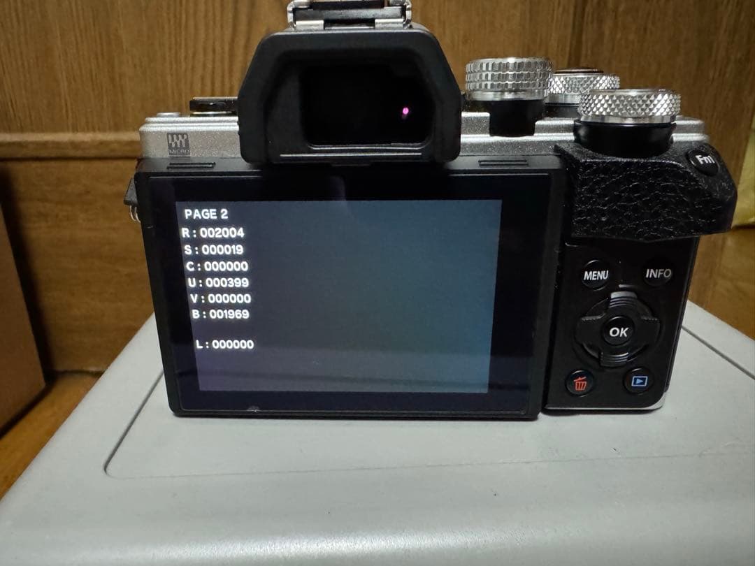 OLYMPUS OM-D E-M10 Mark II EZダブルズームキット