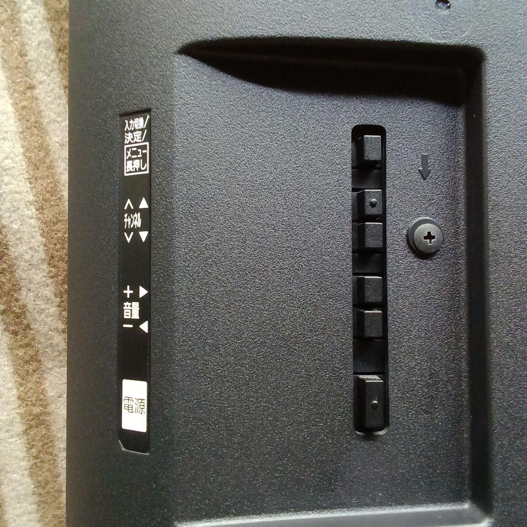 43インチ 液晶テレビ Panasonic VIERA TH-43D305