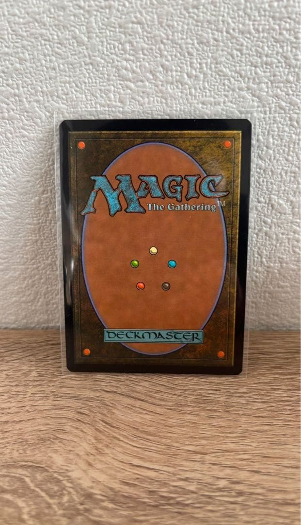 MTG 召し上げ/Expropriate日本語/japanese foil