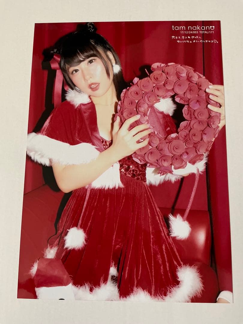 中野たむ　クリスマス　ポートレート4枚セット