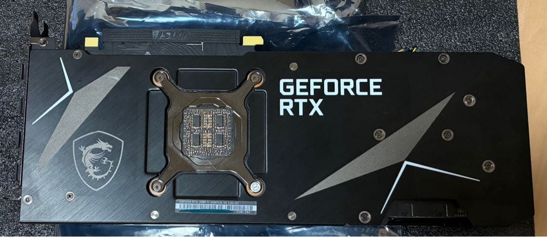 【中古、美品】msi GeForce RTX3080Ti 12GB