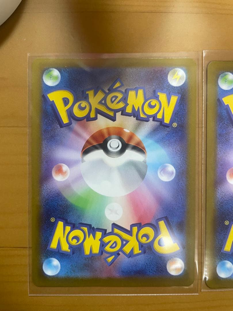 トウホクのピカチュウ　260/sv-p ポケモンカード