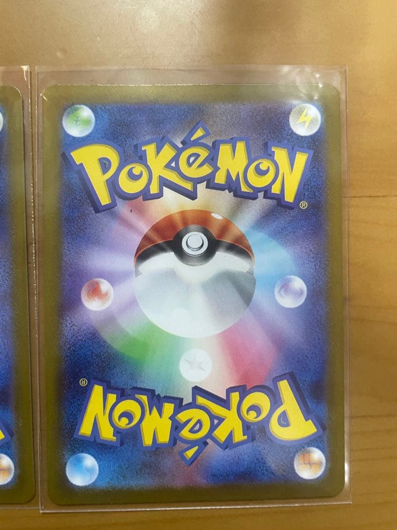 トウホクのピカチュウ　260/sv-p ポケモンカード