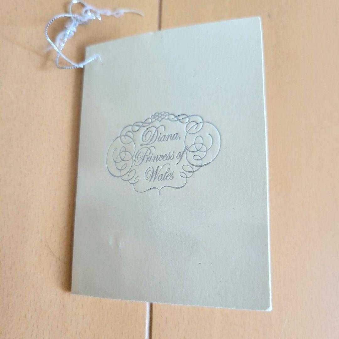 フランクリン ミント　ダイアナ