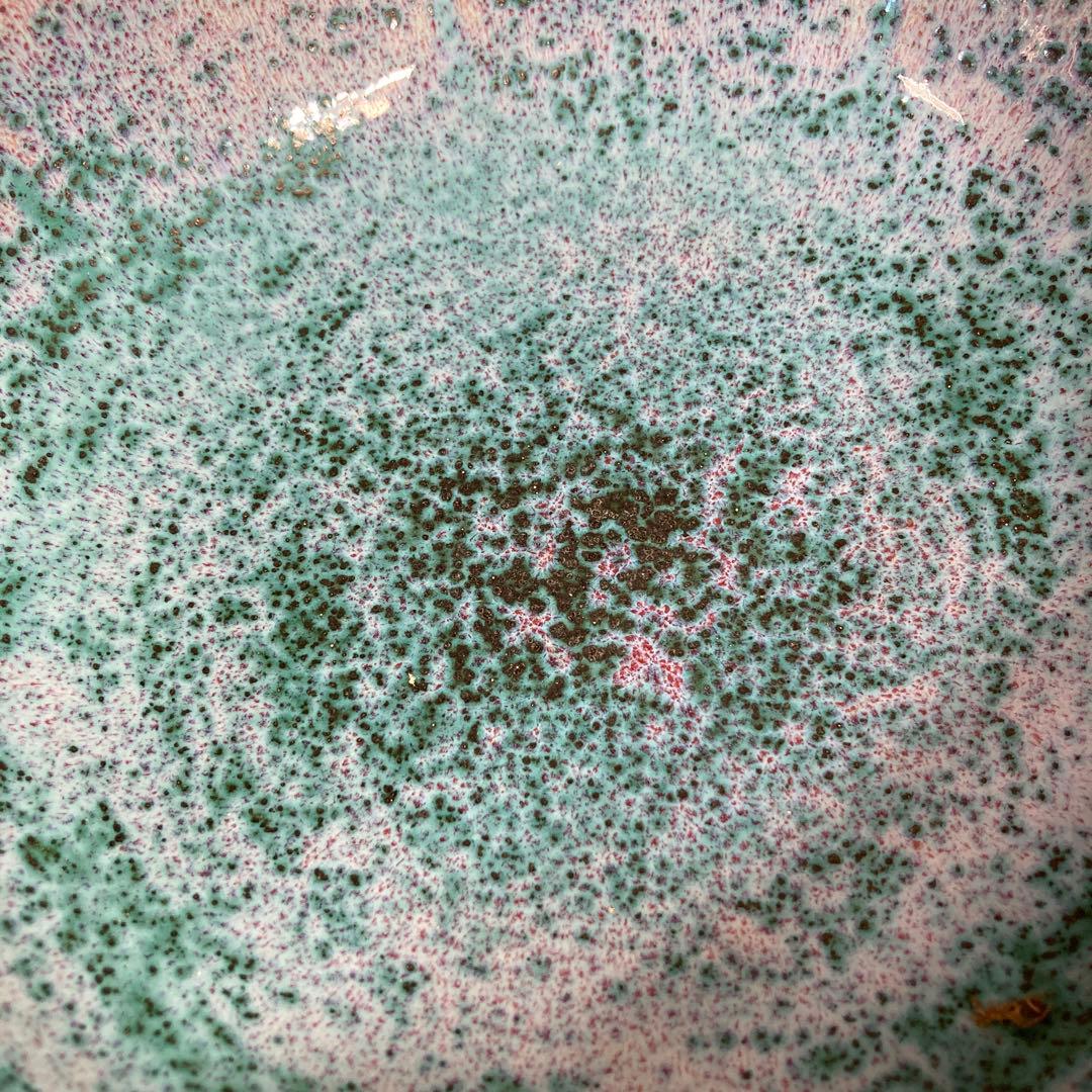 【中島均】日本の名窯　日本現代陶芸　日展作家　均窯　中島均作　辰砂釉　高台鉢