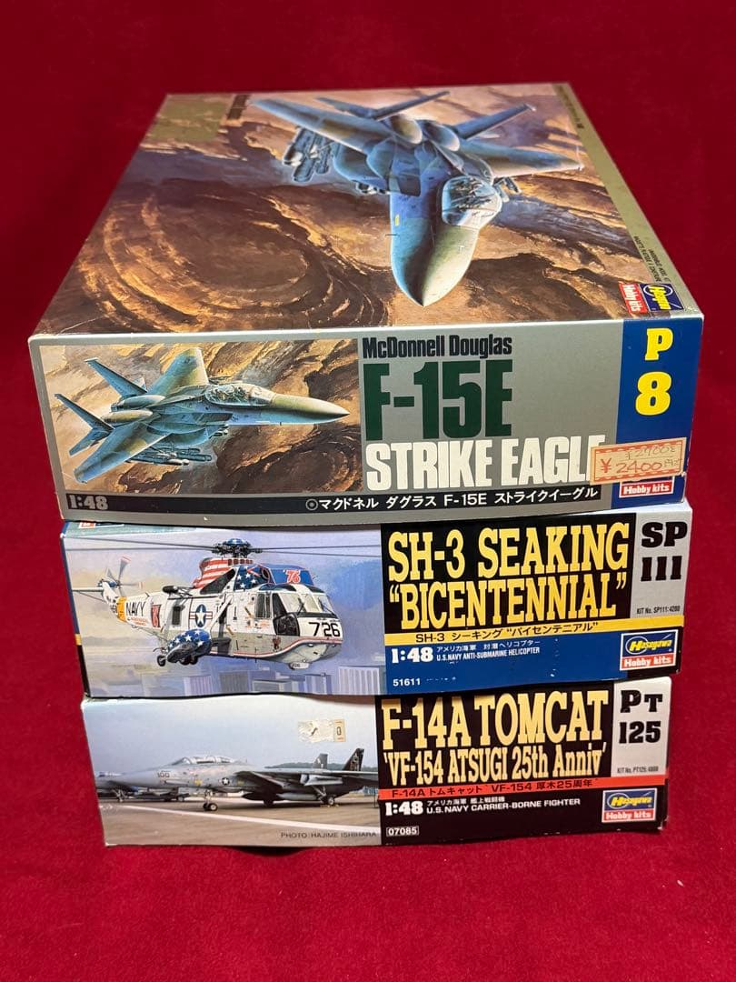 ハセガワ1/48 F-14A TOMCAT、SH-3 、F-15E 3個セット