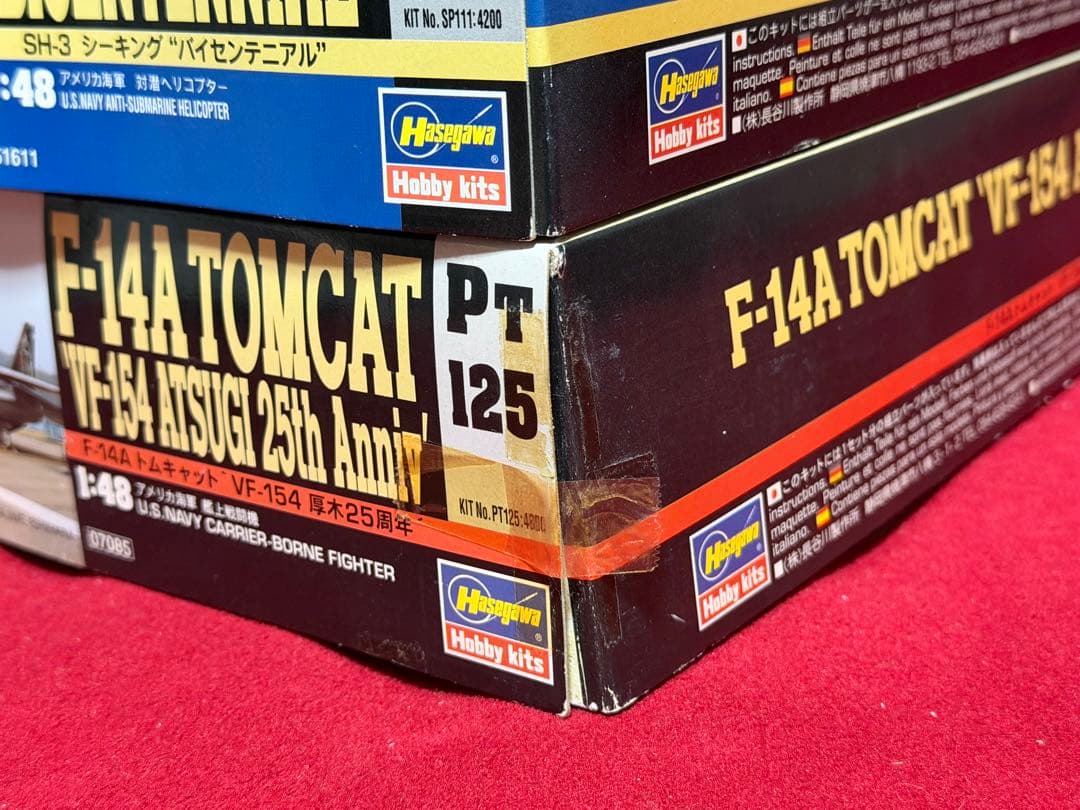 ハセガワ1/48 F-14A TOMCAT、SH-3 、F-15E 3個セット